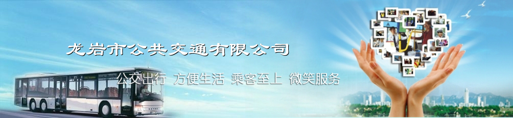 長(zhǎng)沙電鍍廠(chǎng)